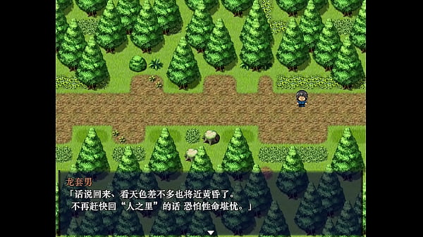 (补档)时停幻想乡