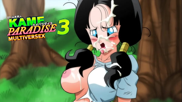 Kame Paradise 3 – Master Roshi goes to other universes to fuck Dragon Ball women ( All Scenes Uncensored)